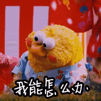  95后小花成54亿银幕票房宠儿,她还是一位超级时尚icon