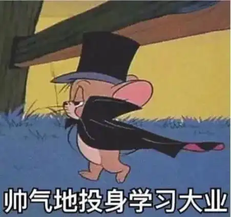  托福100分,我离藤校还有多远的距离大数据告诉你.......雷哥托福说