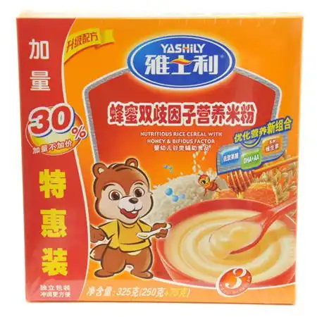  雅士利蜂蜜双歧因子营养米粉3段250g图片大全邮乐官方网站