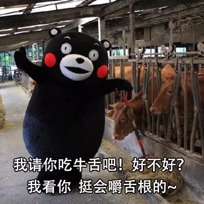  20种最令人反感的聊天方式,你中了几个