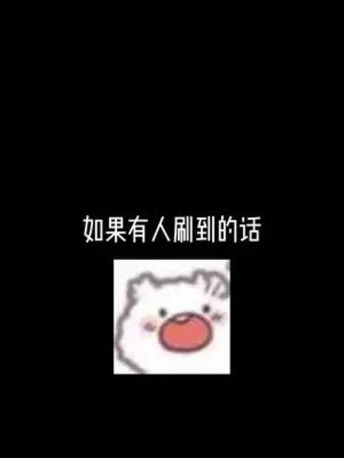  表情包搞笑段子恶搞表情包反转过于真实熊猫头