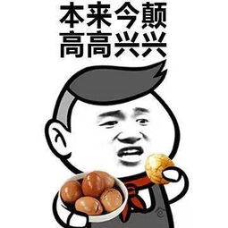  金三银四离职季,万一社保断缴你就亏大了