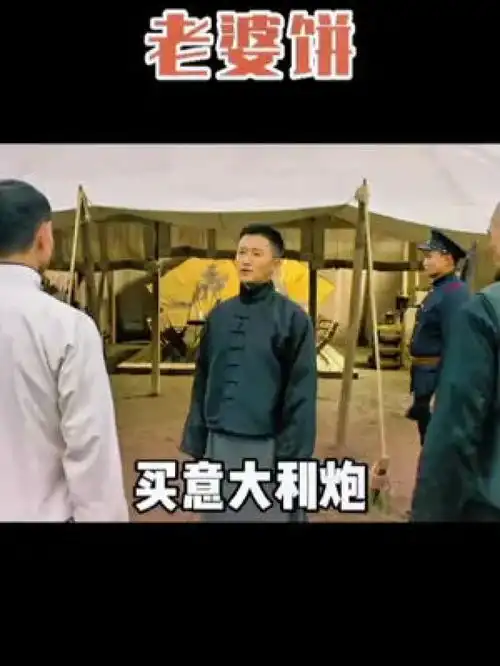  以后你们玩吧,我不玩了,我要努力赚钱,给我未来老婆买奔驰,买宝马,买意大利炮艾特你想艾特的人表情包搞笑表情包