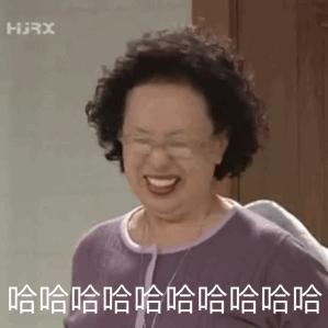  我的收藏夹