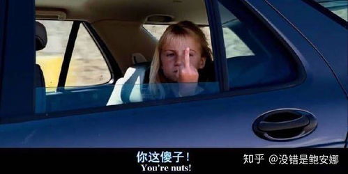  哪部电影的哪句台词讲出了你的过去or未来