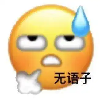  杨超越初中毕业轻松落户上海沙雕网友哈哈哈哈这就是特殊人才...