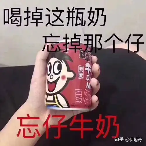  玩英雄联盟是不是多数人都知道霞洛的情侣关系与台词对白