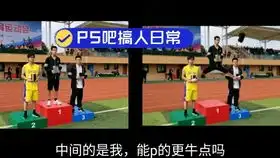  假面骑士沙雕表情包帝骑专场