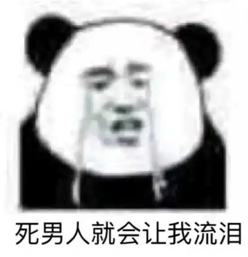  李国庆因土特产离不了婚,我心疼地笑出了声