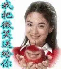  一组老年人表情包有人想要老年人的表情包