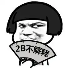 幽默笑话在中国,姆巴佩的速度可以送餐,梅西的技术可以开摩的