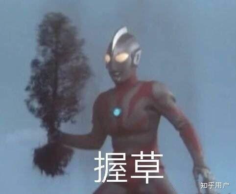 爱你们的表情包图片可爱