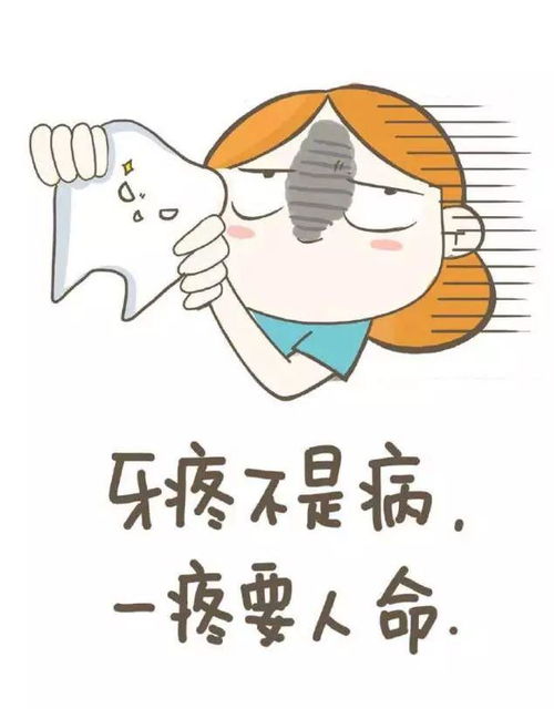  到医院不知道该挂什么科这份最全挂号攻略来了赶紧收藏
