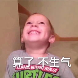  整牙正齿