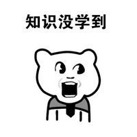  喝咖啡会影响受孕