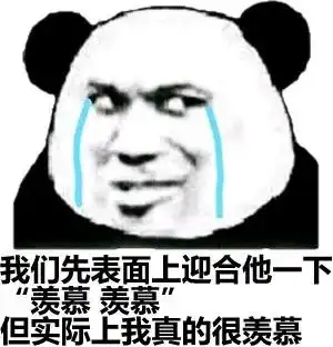  二月二明星在家剪头发大赏,肖战自己剪头发,金瀚太惨了