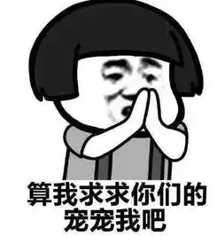 我要跟朱一龙的修图师拼了