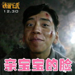  肥唐说大学生失业在外流浪十年,是不是被抬太高