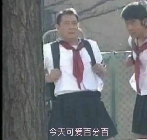  姐妹们京东有什么便宜作业可以分享吗