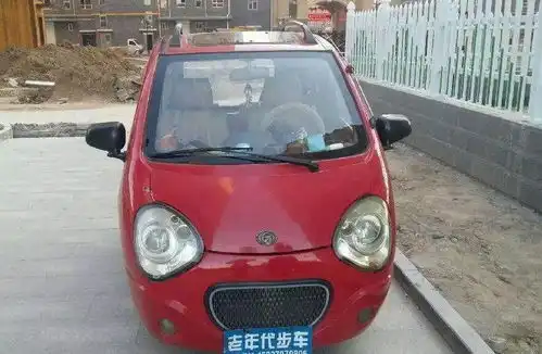  涿州公布三车处理结果
