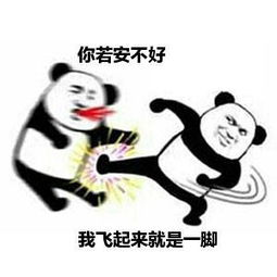  供应商祭天造就过亿销量诺基亚3310让空间大战成童年回忆