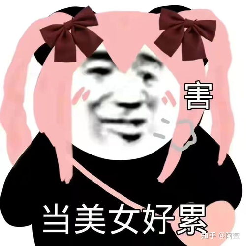  油性发质,而且掉头发,一般一天洗一次头发,用什么洗发水比较好