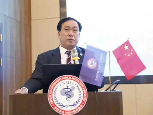  规范促发展,评级树标杆2021年华东区社会办医行业评价培训班顺利召开