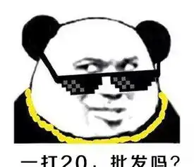  有钱人才知道的100条生活常识