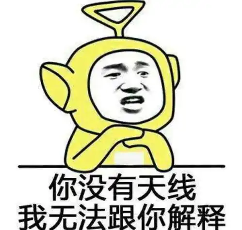  笑话二则小朋友的盲目崇拜和幼儿园老师的语言游戏