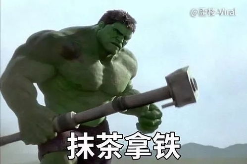  复联3回归漫威粉还不快来收表情包