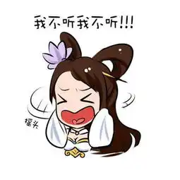 ban率榜第一英雄战败孤影单挑芈月失败原因出在一件装备上