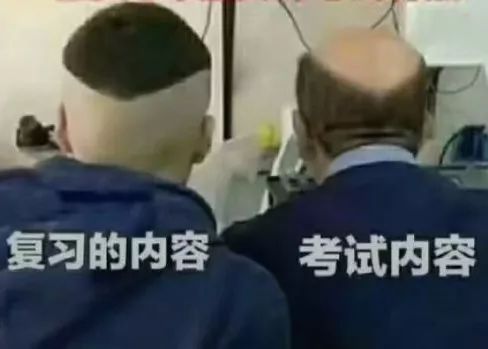  期末特辑不挂科必看安排