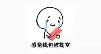  最新消息冷空已到信阳雨风大降温,还有