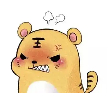  表情包虎年萌萌小老虎