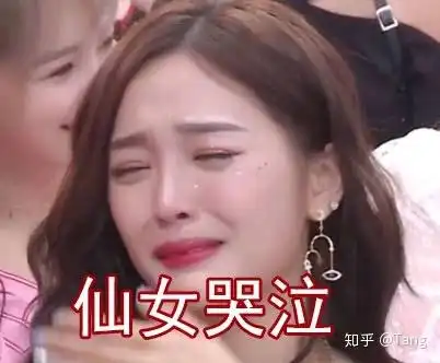  吴宣仪和她的粉丝有多沙雕