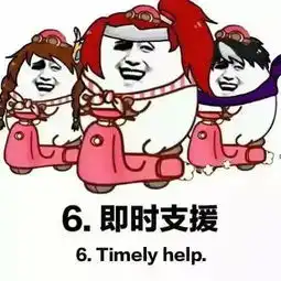  王者荣耀新赛季让我们一起承诺