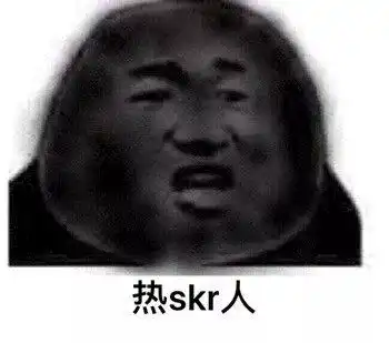  平顶山即将降温我们终于从烤箱里逃出来了