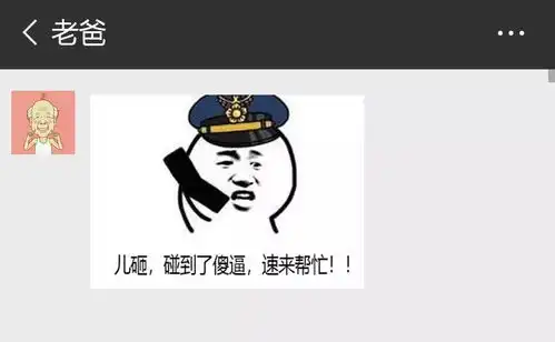  90后老年生活展望