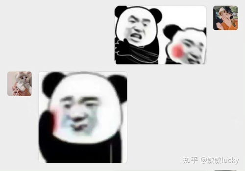  谢谢,我很喜欢戴口罩表情包