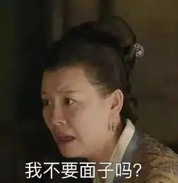 赵丽颖冯绍峰算什么她才是2019快乐源泉啊哈哈哈哈哈哈哈哈