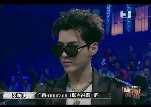  赴美上市国内嘻哈产业龙头的崛起竟与吴亦凡有关