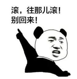  干了这碗毒鸡汤,你就是世界上颜值最高的人