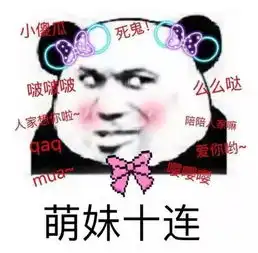  2017夏季流行妆容,谁还不是个小仙女咋滴