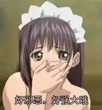  什么样的女人在男人眼里犹如行走的春药让他们无法抗拒