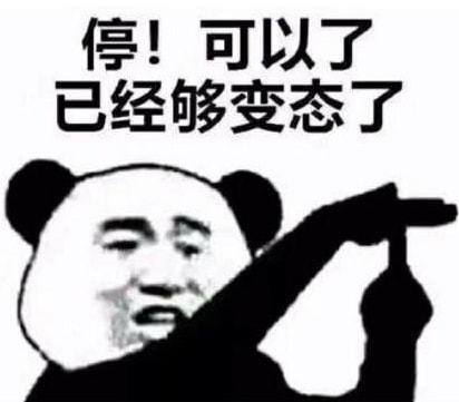  上海一商场有男子女扮男装进女厕偷拍网络大v与其对峙商场负责人确有此事
