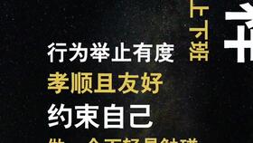  风雨人生路,你陪我一程,我念你一生,往后余生见或不见,你都在我心里...