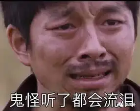  男子开挖掘机抢银行被当场抓获,火速结束犯罪生涯智商感人