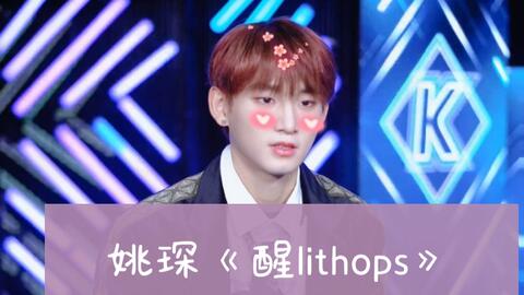 qq音乐见面吧emjoy表情模仿,妥妥的模仿小达人