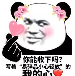  如懿传首播被嘲,43岁的周迅虽被diss无少女感但她还有这个