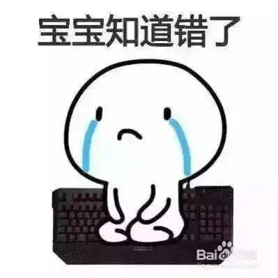  怎么哄女朋友开心啊